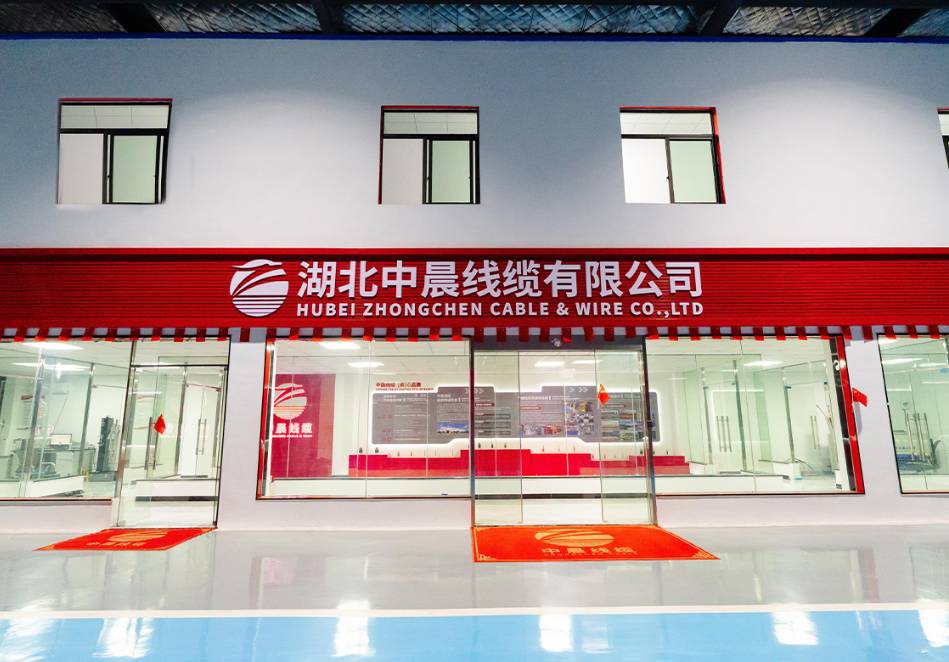 湖北中晨線纜-湖北電纜廠：以國標品質護航用電安全，全系產品賦能千行百業